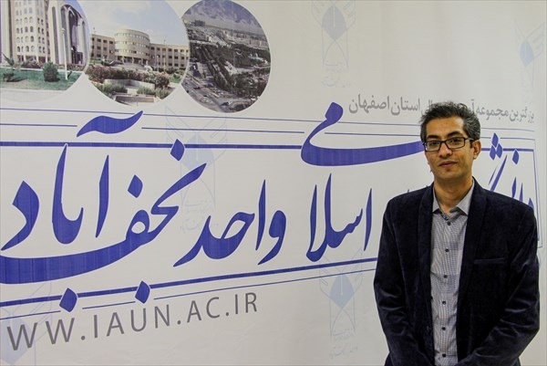 استاد دانشگاه آزاد نجف آباد در ردیف برترین پژوهشگران جهان