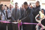 افتتاح-155x105 افتتاح-155x105 بهره برداری از سه طرح بهزیستی در نجف آباد بهره برداری از سه طرح بهزیستی در نجف آباد بهره برداری از سه طرح بهزیستی در نجف آباد 155x105