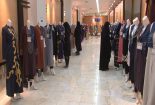 نمایشگاه-لباس-ایرانی-اسلامی-7-155x105 نمایشگاه-لباس-ایرانی-اسلامی-7-155x105 نمایشگاه لباس ایرانی اسلامی در دانشگاه آزاد+ تصاویر نمایشگاه لباس ایرانی اسلامی در دانشگاه آزاد+ تصاویر نمایشگاه لباس ایرانی اسلامی در دانشگاه آزاد+ تصاویر 7 155x105