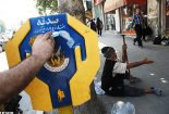 کمیته-امداد-155x105 کمیته-امداد-155x105 از حساب خدا ببخشید+ فیلم از حساب خدا ببخشید+ فیلم از حساب خدا ببخشید+ فیلم 155x105