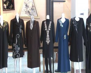 نمایشگاه لباس ایرانی اسلامی