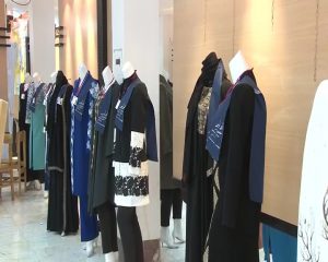 نمایشگاه لباس ایرانی اسلامی