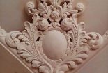 گچ-بری-155x105 گچ-بری-155x105 هنرمند گچ بر نجف آبادی + فیلم هنرمند هنرمند گچ بر نجف آبادی + فیلم 155x105