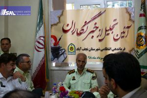 باباکلانی-فرمانده-300x200 باباکلانی-فرمانده-300x200 فرمانده نیروی انتظامی کاهش کاهش ۸درصدی وقوع جرم در نجف آباد 300x200