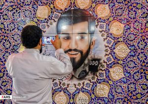 دومین-سالگرد-شهید-حججی-8-300x212 دومین-سالگرد-شهید-حججی-8-300x212 مستند حماسه نگاه مشاهده مشاهده و دانلود مستند حماسه نگاه + فیلم 8 300x212