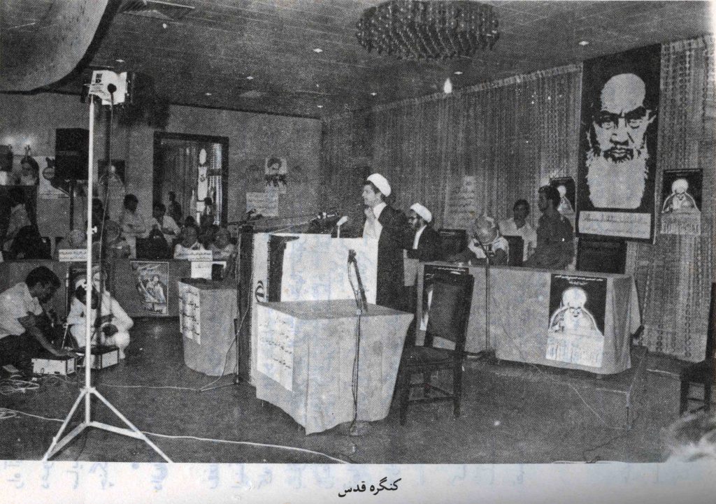 شهید-محمد-منتظری-52-1024x721 شهید-محمد-منتظری-52-1024x721 محمد منتظری؛ شهید مظلوم ۷تیر+تصاویر محمد منتظری؛ شهید مظلوم ۷تیر+تصاویر 52 1024x721