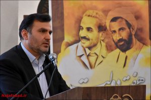 مجتبی-راعی-300x200 مجتبی-راعی-300x200 فرماندار نجف آباد افتتاح افتتاح 96 میلیارد تومان پروژه عمرانی در نجف آباد 300x200