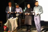 رونمایی-از-کتاب-هنر-و-تکنیک-عکاسی-2-155x105 رونمایی-از-کتاب-هنر-و-تکنیک-عکاسی-2-155x105 رونمایی از کتاب هنر و تکنیک عکاسی + تصاویر رونمایی رونمایی از کتاب هنر و تکنیک عکاسی + تصاویر 2 155x105