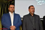 1568710649_C1jX0-155x105 1568710649_C1jX0-155x105 دادستان نجف آباد، به اصفهان رفت+ تصاویر تودیع و معارفه دادستان دادستان نجف آباد، به اصفهان رفت+ تصاویر تودیع و معارفه 1568710649 C1jX0 155x105