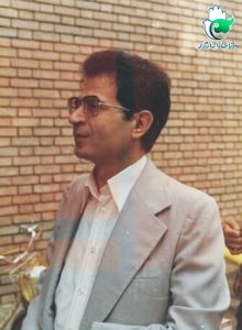 شهید آیت