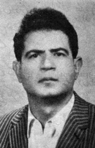 شهید آیت