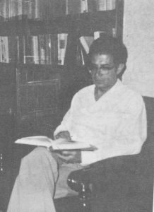 شهید سید حسن آیت