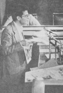 شهید سید حسن آیت