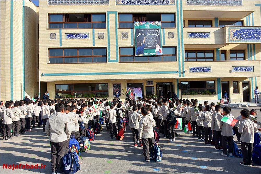 بازگشایی استخرهای نجف آباد و تداوم محدودیت های مدارس