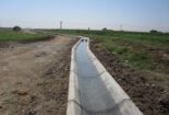 کانال-آب-155x105 کانال-آب-155x105 بهره برداری از کانال آب نهضت آباد بهره برداری بهره برداری از کانال آب نهضت آباد 155x105