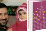 چشم-روشني-155x105 چشم-روشني-155x105 معرفی کتاب به بهانه سالگرد شهادت موسی جمشیدیان + تصاویر معرفی معرفی کتاب به بهانه سالگرد شهادت موسی جمشیدیان + تصاویر 155x105