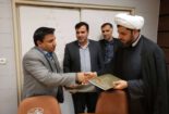 فرماندار-نجف-آباد-155x105 فرماندار-نجف-آباد-155x105 وقف یک و نیم میلیارد تومانی برای معلولان نجف آباد وقف یک و نیم میلیارد تومانی برای معلولان نجف آباد وقف یک و نیم میلیارد تومانی برای معلولان نجف آباد 155x105