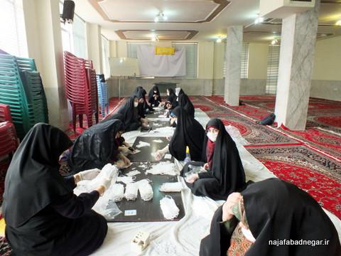بانوان-بسیجی-نجف-آباد-2 بانوان-بسیجی-نجف-آباد-2 تولید ماسک توسط بسیجیان نجف آباد تولید ۲۱هزار ماسک توسط بانوان بسیجی نجف آباد+تصاویر تولید ۲۱هزار ماسک توسط بانوان بسیجی نجف آباد+تصاویر 2