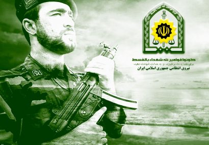 دستگیری کلاهبردار ۱۰ میلیاردی در نجف آباد