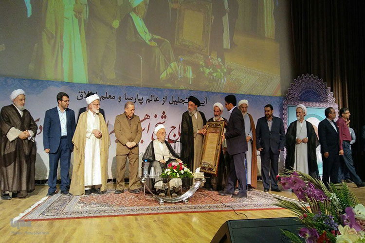آیت-الله-امینی آیت-الله-امینی آیت الله امینی آیت الله امینی نجف آبادی درگذشت+تصاویر آیت الله امینی نجف آبادی درگذشت+تصاویر