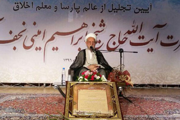 آیت-الله-امینی2 آیت-الله-امینی2 آیت الله امینی آیت الله امینی نجف آبادی درگذشت+تصاویر آیت الله امینی نجف آبادی درگذشت+تصاویر 2