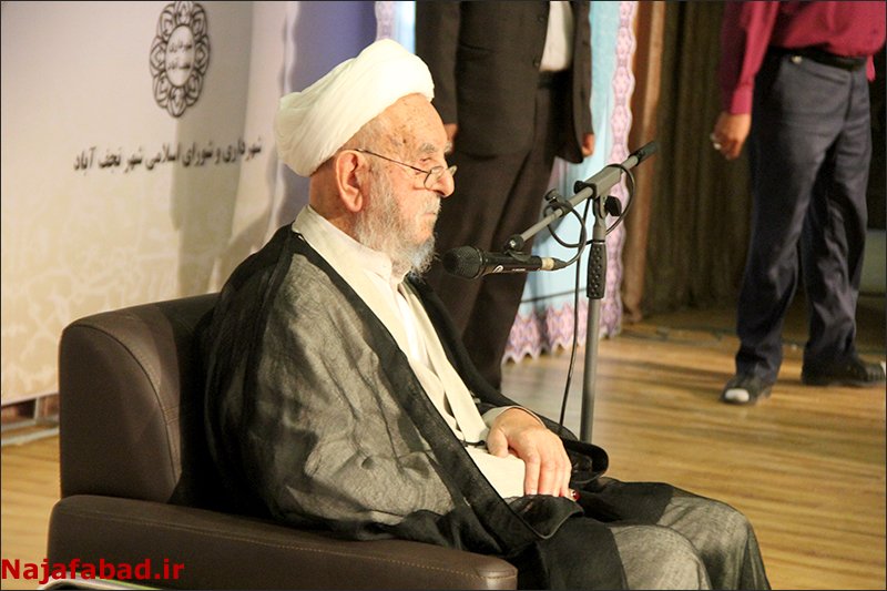 آیت-الله-امینی3 آیت-الله-امینی3 آیت الله امینی آیت الله امینی نجف آبادی درگذشت+تصاویر آیت الله امینی نجف آبادی درگذشت+تصاویر 3