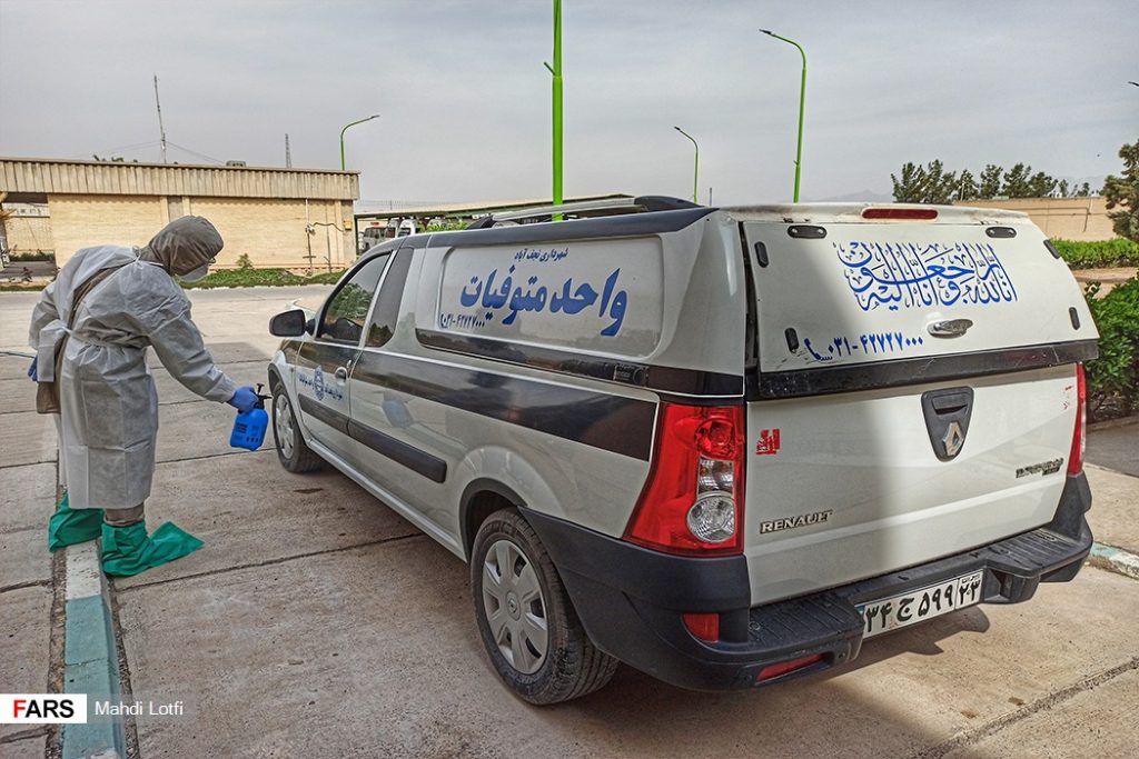 فوت-تا-تدفین-بیمار-کرونایی-در-نجف-آباد-23-1024x683 فوت-تا-تدفین-بیمار-کرونایی-در-نجف-آباد-23-1024x683 فوت تا تدفین بیمار کرونایی در نجف آباد از تخت تا قبر یک کرونایی در نجف آباد+تصاویر از تخت تا قبر یک کرونایی در نجف آباد+تصاویر 23 1024x683