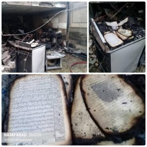 آتش-سوزی-مولوی-300x300 آتش-سوزی-مولوی-300x300 آتش سوزی در نجف آباد سالم ماندن قرآن در آتش سوزی نجف آباد+تصویر سالم ماندن قرآن در آتش سوزی نجف آباد+تصویر 300x300