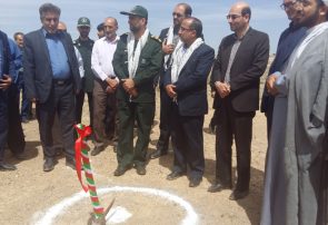 کلنگ-زنی-استخر-یزدانشهر-295x202 کلنگ-زنی-استخر-یزدانشهر-295x202 آخرین وضعیت استخر یزدانشهر، سه سال بعد از کلنگ زنی+فیلم آخرین وضعیت استخر یزدانشهر، سه سال بعد از کلنگ زنی+فیلم آخرین وضعیت استخر یزدانشهر، سه سال بعد از کلنگ زنی+فیلم 295x202