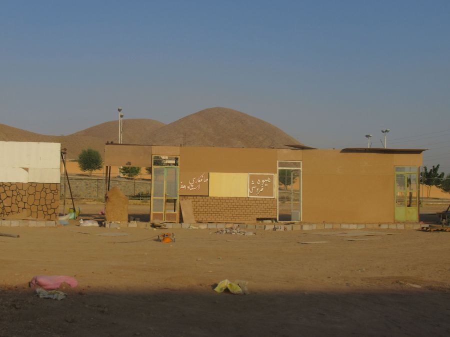 آماده-سازی-نمایش-در-مسیر-جاودانگی2-8 آماده-سازی-نمایش-در-مسیر-جاودانگی2-8 آماده سازی نمایش در مسیر جاودانگی۲ آماده سازی نمایش در مسیر جاودانگی۲ در نجف آباد+تصاویر آماده سازی نمایش در مسیر جاودانگی۲ در نجف آباد+تصاویر 2 8