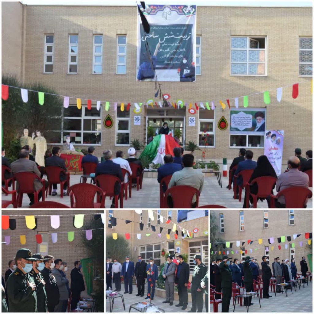بازگشایی-مدارس2-1024x1024 بازگشایی-مدارس2-1024x1024 زنگ بازگشایی مدارس نجف آباد در سال 99 زنگ مهر نجف آباد بدون دانش آموز و خبرنگار+تصاویر زنگ مهر نجف آباد بدون دانش آموز و خبرنگار+تصاویر 2 1024x1024