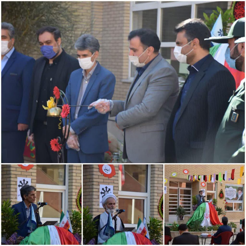 بازگشایی-مدارس3-1024x1024 بازگشایی-مدارس3-1024x1024 زنگ بازگشایی مدارس نجف آباد در سال 99 زنگ مهر نجف آباد بدون دانش آموز و خبرنگار+تصاویر زنگ مهر نجف آباد بدون دانش آموز و خبرنگار+تصاویر 3 1024x1024