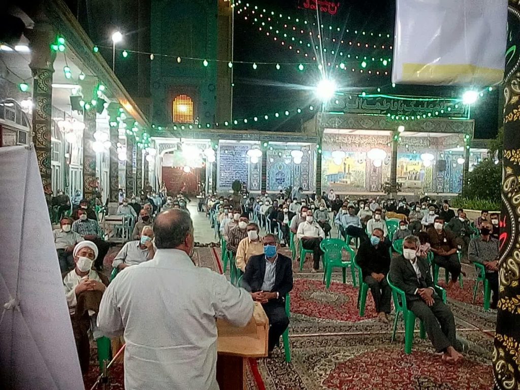 حسینیه-اعظم-1024x768 حسینیه-اعظم-1024x768 گرامیداشت چهلمین سالگرد دفاع مقدس در حسینیه اعظم نجف آباد همایش چهل سالگی دفاع مقدس در حسینیه اعظم نجف آباد+تصاویر همایش چهل سالگی دفاع مقدس در حسینیه اعظم نجف آباد+تصاویر 1024x768