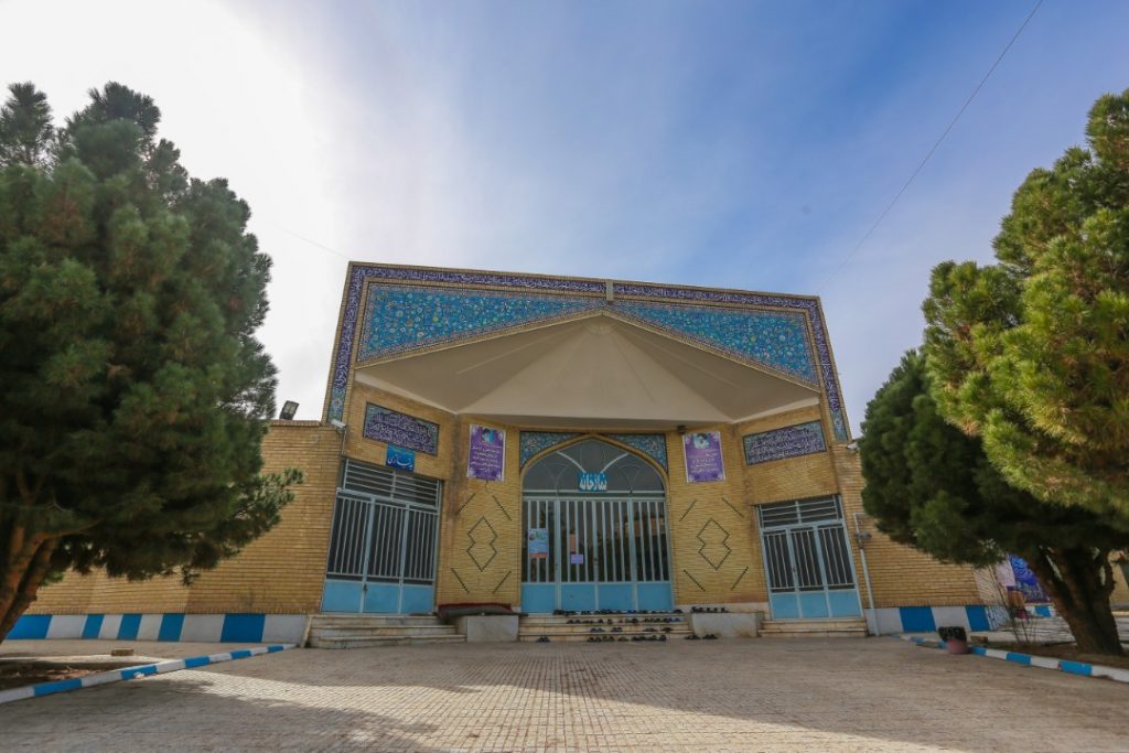 دانشگاه فرهنگیان شهید آیت نجف آباد