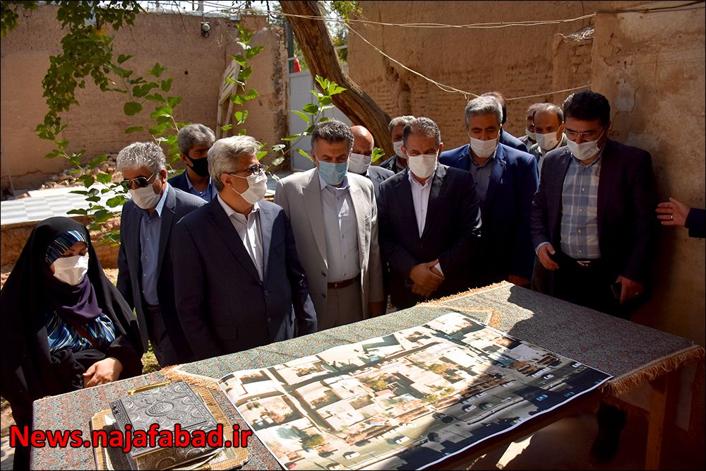 رونمایی-از-نشان-نجف-آباد-2 رونمایی-از-نشان-نجف-آباد-2 رونمایی از نشان «نجف آباد؛ باغ شهر صفوی» +تصاویر رونمایی از نشان «نجف آباد؛ باغ شهر صفوی» +تصاویر 2