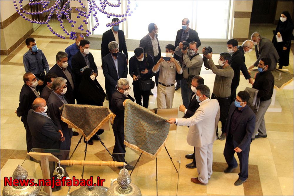 رونمایی-از-نشان-نجف-آباد-7 رونمایی-از-نشان-نجف-آباد-7 رونمایی از نشان نجف آباد رونمایی از نشان «نجف آباد؛ باغ شهر صفوی» +تصاویر رونمایی از نشان «نجف آباد؛ باغ شهر صفوی» +تصاویر 7