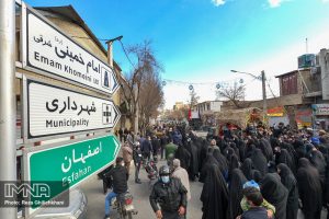 تشییع-شهید-فتح-الله-عابدینی-در-نجف-آباد-14-300x200 تشییع-شهید-فتح-الله-عابدینی-در-نجف-آباد-14-300x200 تشییع شهید فتح الله عابدینی در نجف آباد تشییع شهید فتح الله عابدینی در نجف آباد+تصاویر تشییع شهید فتح الله عابدینی در نجف آباد+تصاویر 14 300x200