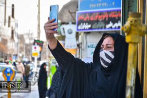 تشییع-شهید-فتح-الله-عابدینی-در-نجف-آباد-17-300x200 تشییع-شهید-فتح-الله-عابدینی-در-نجف-آباد-17-300x200 تشییع شهید فتح الله عابدینی در نجف آباد تشییع شهید فتح الله عابدینی در نجف آباد+تصاویر تشییع شهید فتح الله عابدینی در نجف آباد+تصاویر 17 300x200