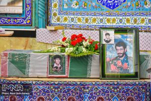 تشییع-شهید-فتح-الله-عابدینی-در-نجف-آباد-7-300x200 تشییع-شهید-فتح-الله-عابدینی-در-نجف-آباد-7-300x200 تشییع شهید فتح الله عابدینی در نجف آباد تشییع شهید فتح الله عابدینی در نجف آباد+تصاویر تشییع شهید فتح الله عابدینی در نجف آباد+تصاویر 7 300x200