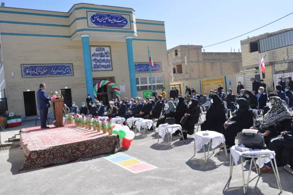 افتتاح مدرسه خیرساز ایران فاضل در نجف آباد. 5بهمن99