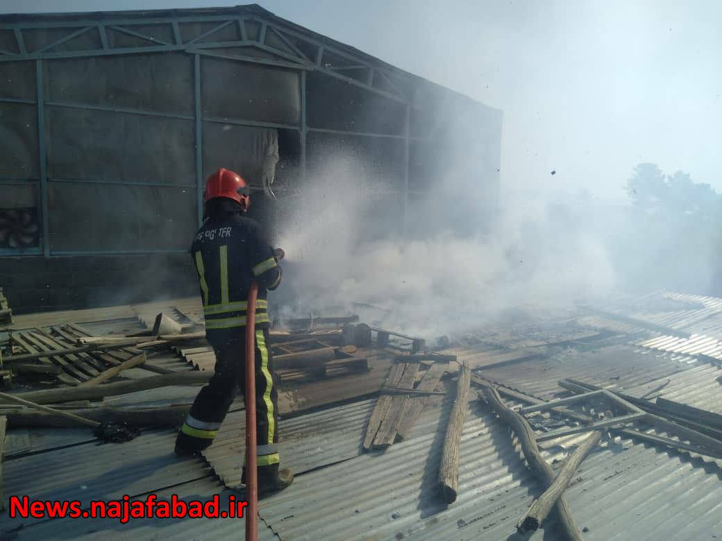آتش سوزی در زعفرانیه نجف آباد+تصاویر