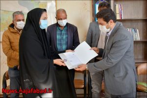 معارفه هنگامه خاکسار به عنوان مسئول فضای سبز شهرداری نجف آباد