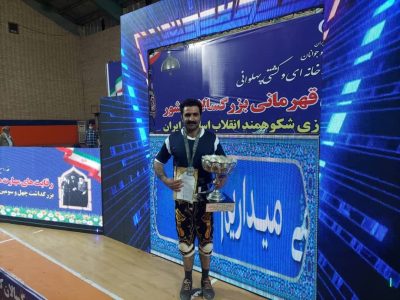 نقره ای شدن ورزشکار زورخانه ای نجف آباد در کشور