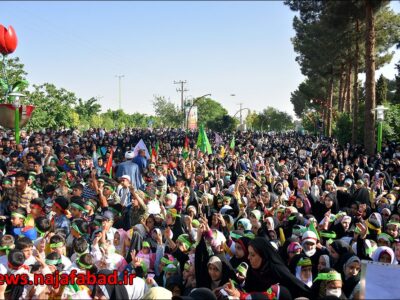 اجرای سرود «سلام فرمانده» در نجف آباد+تصاویر