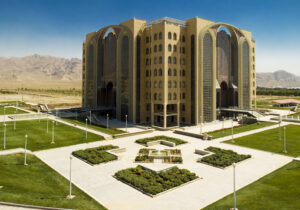 دانشگاه آزاد نجف‌آباد، نخستین «دانش‌شهر» ایران