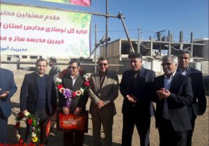 امضای تفاهم نامه ساخت مدرسه خیرساز در یزدانشهر