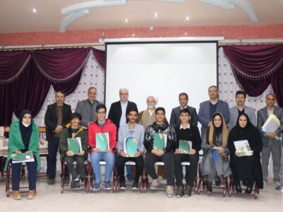 درخشش معلمان نجف آباد در جشنواره الگوهای برتر تدریس