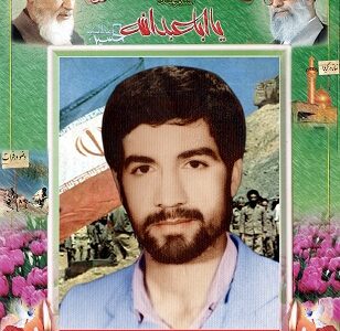 مصاحبه شهید کاظم مصطفایی از اصفهان در سال۶۶+فیلم