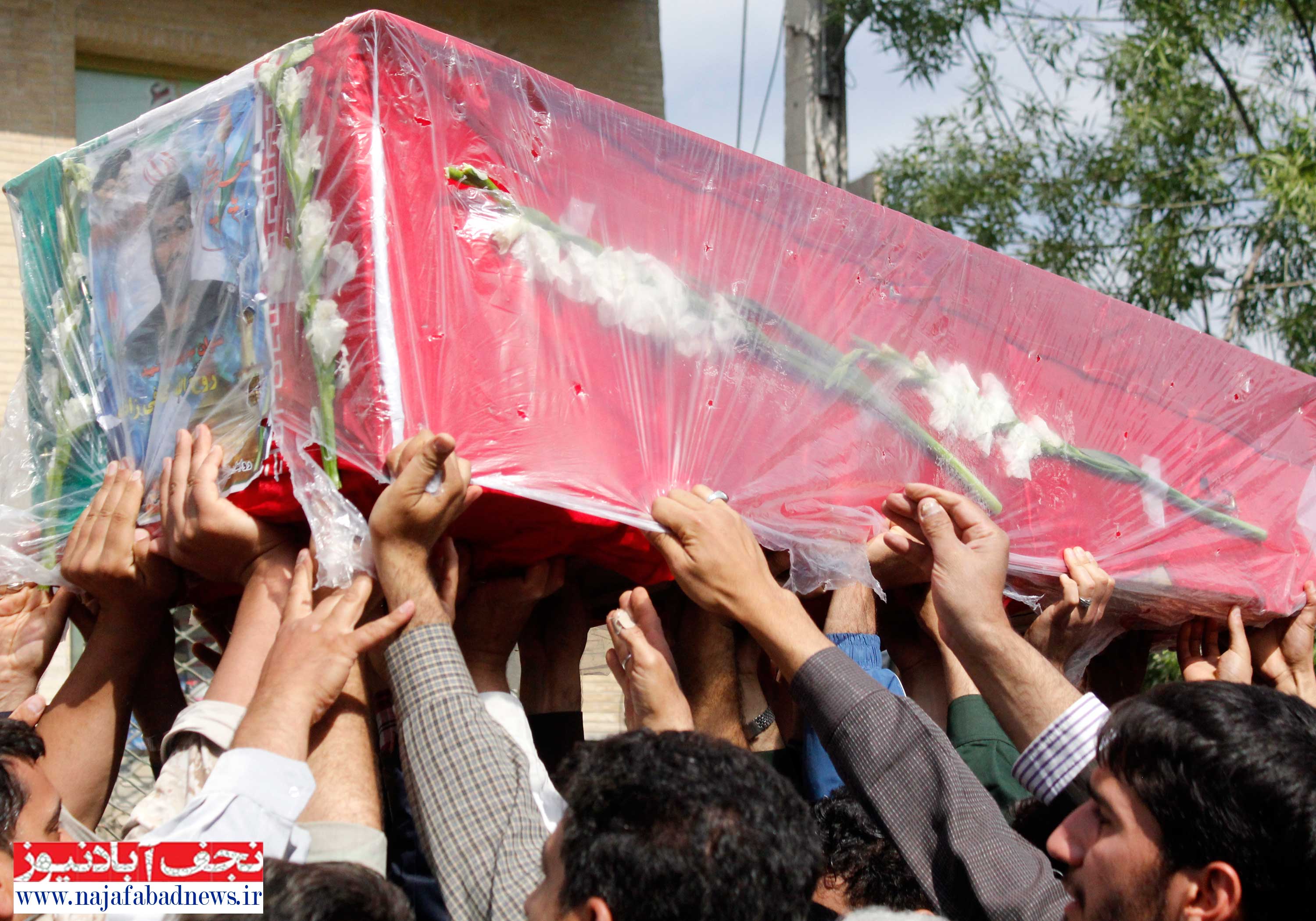 نجف آباد به زودی شهیدی دیگر را تشییع خواهد کرد