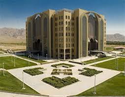 نامگذاری کتابخانه دانشگاه آزاد نجف آباد به نام مرحوم سید احمد خمینی